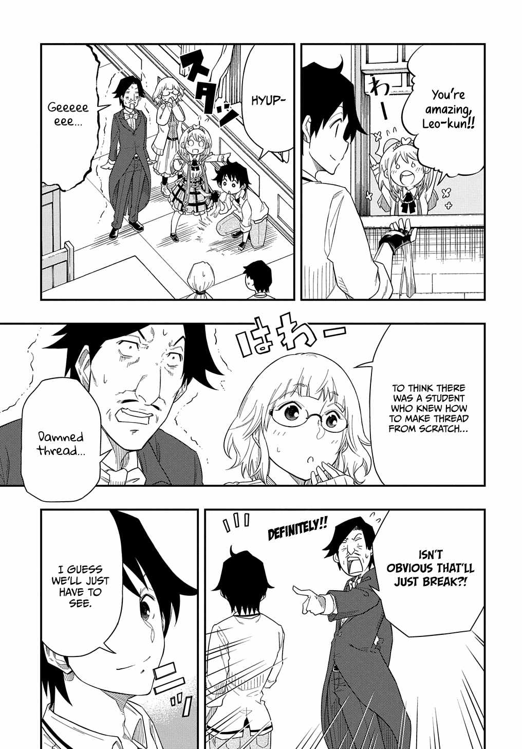 Kiyoubinbou, Jou wo Tateru - Kaitaku Gakuen no Rettousei na no ni, Joukyuu-shoku no Skill to Mahou ga Subete Tsukaemasu Chapter 7 page 30 - 