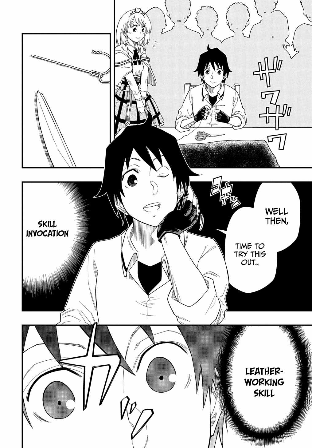 Kiyoubinbou, Jou wo Tateru - Kaitaku Gakuen no Rettousei na no ni, Joukyuu-shoku no Skill to Mahou ga Subete Tsukaemasu Chapter 7 page 31 - 