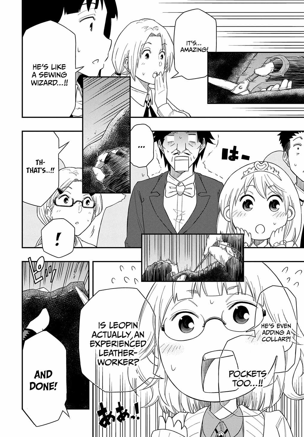 Kiyoubinbou, Jou wo Tateru - Kaitaku Gakuen no Rettousei na no ni, Joukyuu-shoku no Skill to Mahou ga Subete Tsukaemasu Chapter 7 page 33 - 