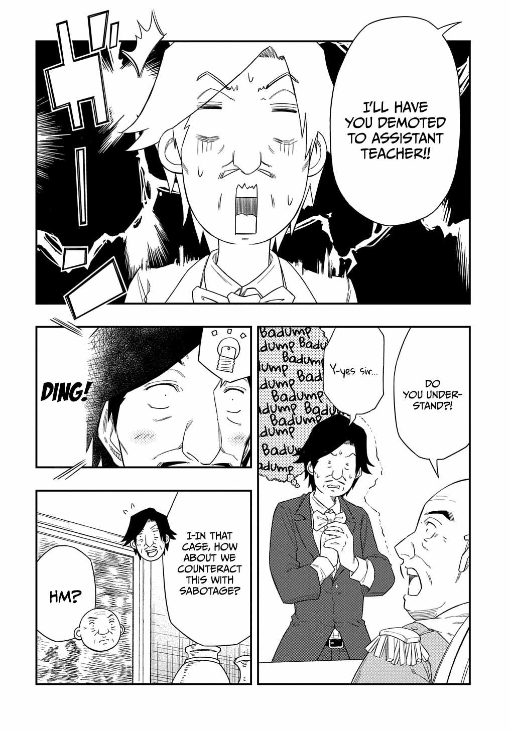 Kiyoubinbou, Jou wo Tateru - Kaitaku Gakuen no Rettousei na no ni, Joukyuu-shoku no Skill to Mahou ga Subete Tsukaemasu Chapter 7 page 5 - 