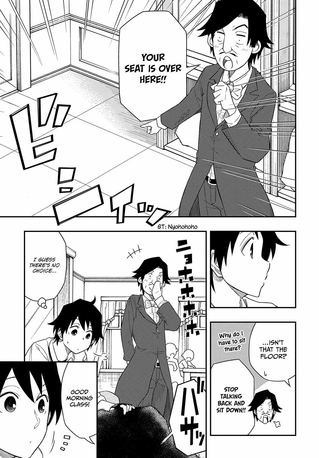 Kiyoubinbou, Jou wo Tateru - Kaitaku Gakuen no Rettousei na no ni, Joukyuu-shoku no Skill to Mahou ga Subete Tsukaemasu Chapter 7 page 8 - 
