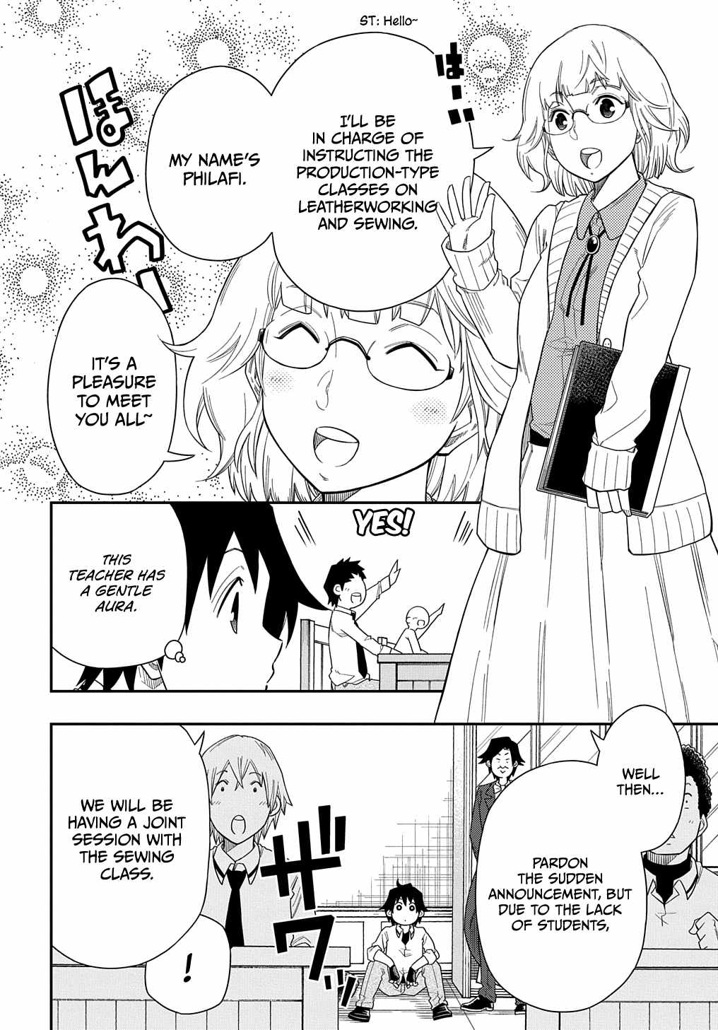 Kiyoubinbou, Jou wo Tateru - Kaitaku Gakuen no Rettousei na no ni, Joukyuu-shoku no Skill to Mahou ga Subete Tsukaemasu Chapter 7 page 9 - 