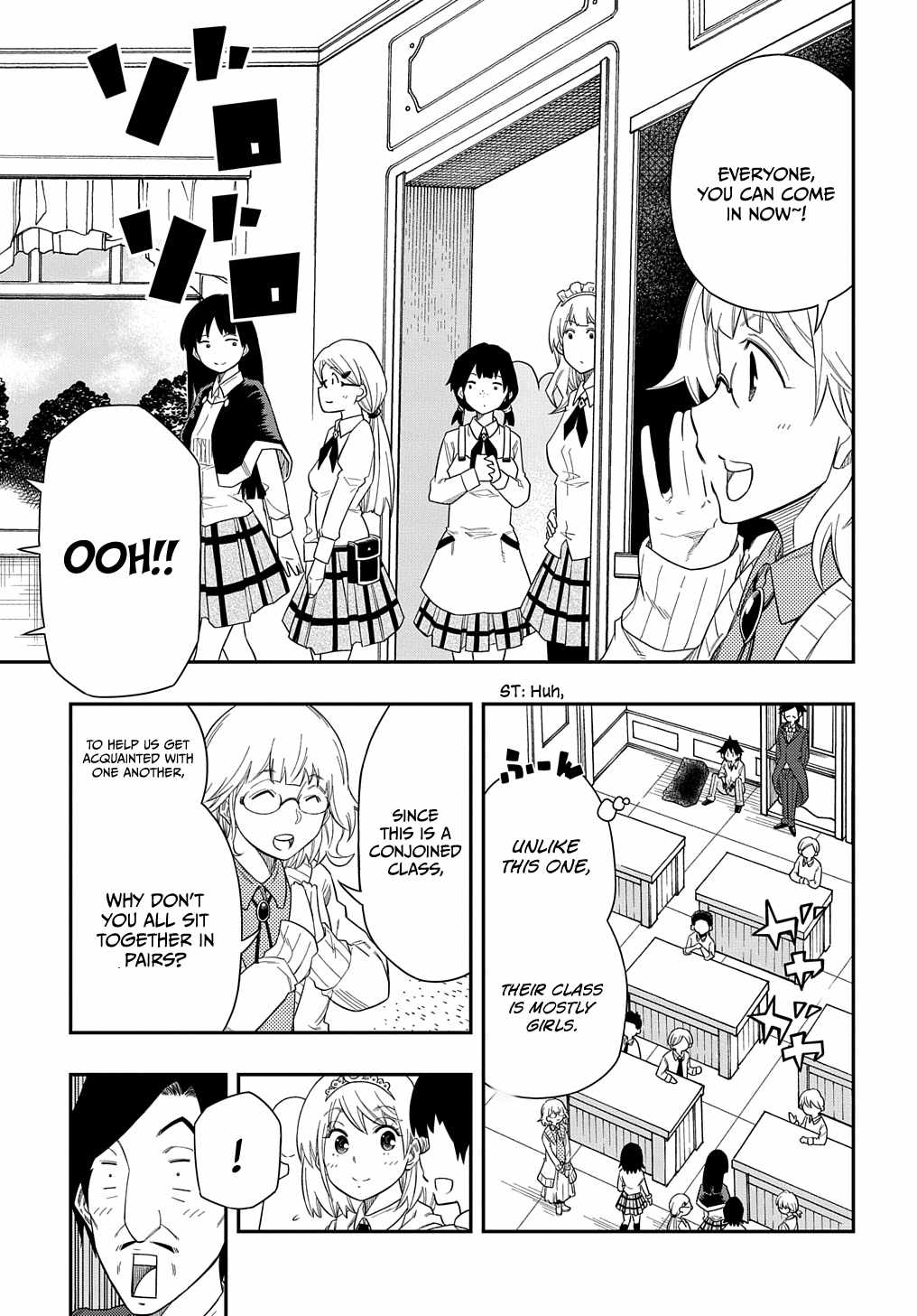 Kiyoubinbou, Jou wo Tateru - Kaitaku Gakuen no Rettousei na no ni, Joukyuu-shoku no Skill to Mahou ga Subete Tsukaemasu Chapter 7 page 10 - 