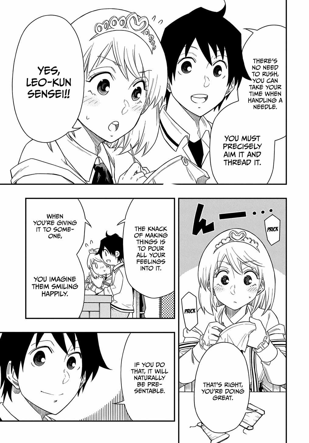 Kiyoubinbou, Jou wo Tateru - Kaitaku Gakuen no Rettousei na no ni, Joukyuu-shoku no Skill to Mahou ga Subete Tsukaemasu Chapter 8 page 11 - 