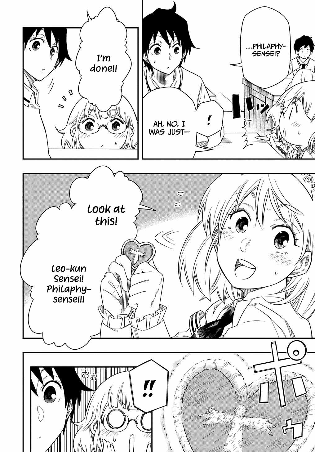 Kiyoubinbou, Jou wo Tateru - Kaitaku Gakuen no Rettousei na no ni, Joukyuu-shoku no Skill to Mahou ga Subete Tsukaemasu Chapter 8 page 14 - 