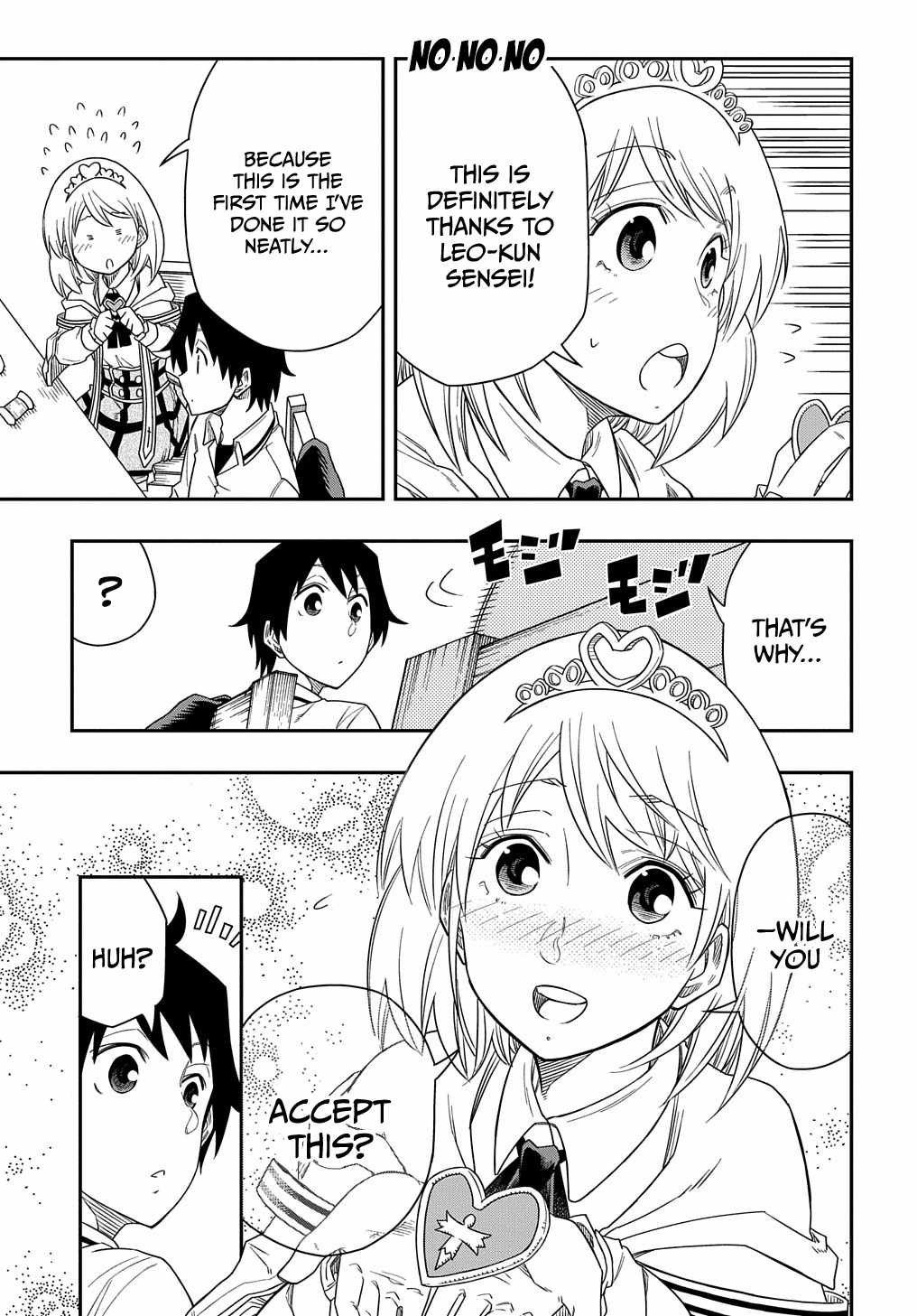 Kiyoubinbou, Jou wo Tateru - Kaitaku Gakuen no Rettousei na no ni, Joukyuu-shoku no Skill to Mahou ga Subete Tsukaemasu Chapter 8 page 17 - 