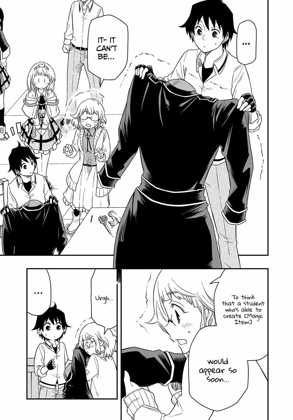 Kiyoubinbou, Jou wo Tateru - Kaitaku Gakuen no Rettousei na no ni, Joukyuu-shoku no Skill to Mahou ga Subete Tsukaemasu Chapter 8 page 3 - 
