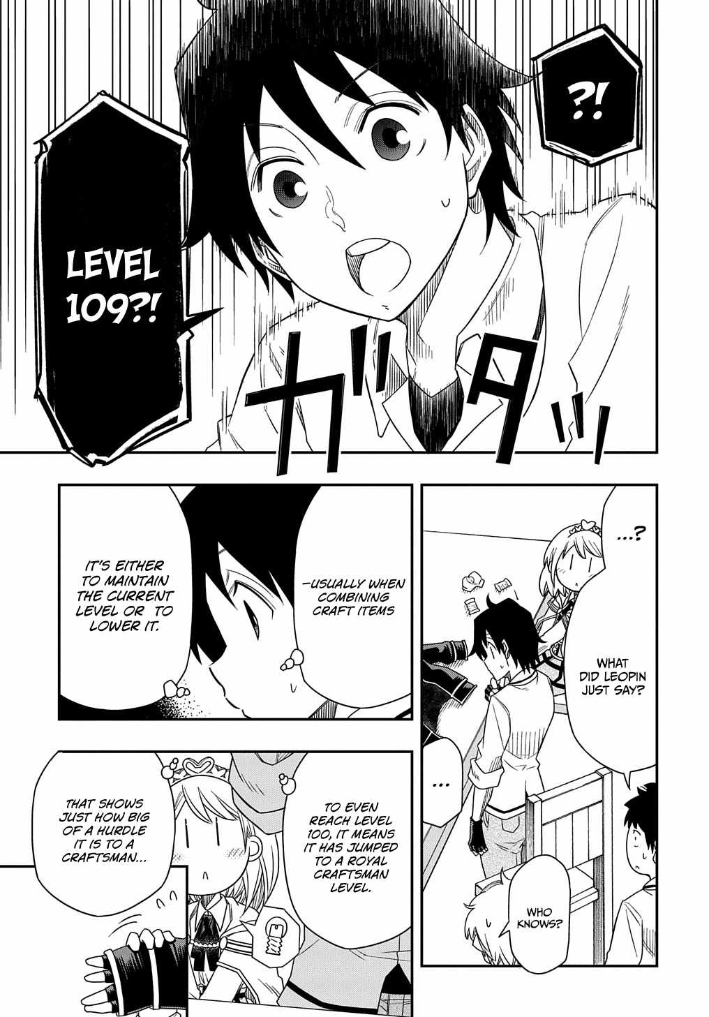 Kiyoubinbou, Jou wo Tateru - Kaitaku Gakuen no Rettousei na no ni, Joukyuu-shoku no Skill to Mahou ga Subete Tsukaemasu Chapter 8 page 21 - 