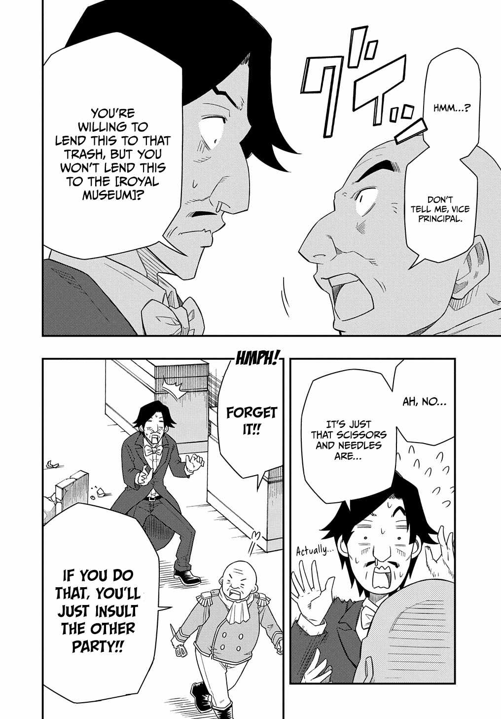 Kiyoubinbou, Jou wo Tateru - Kaitaku Gakuen no Rettousei na no ni, Joukyuu-shoku no Skill to Mahou ga Subete Tsukaemasu Chapter 8 page 28 - 