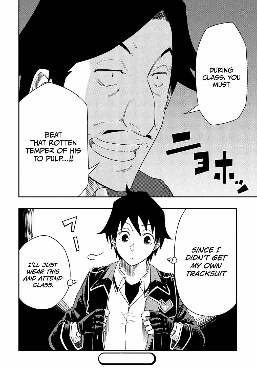 Kiyoubinbou, Jou wo Tateru - Kaitaku Gakuen no Rettousei na no ni, Joukyuu-shoku no Skill to Mahou ga Subete Tsukaemasu Chapter 8 page 32 - 