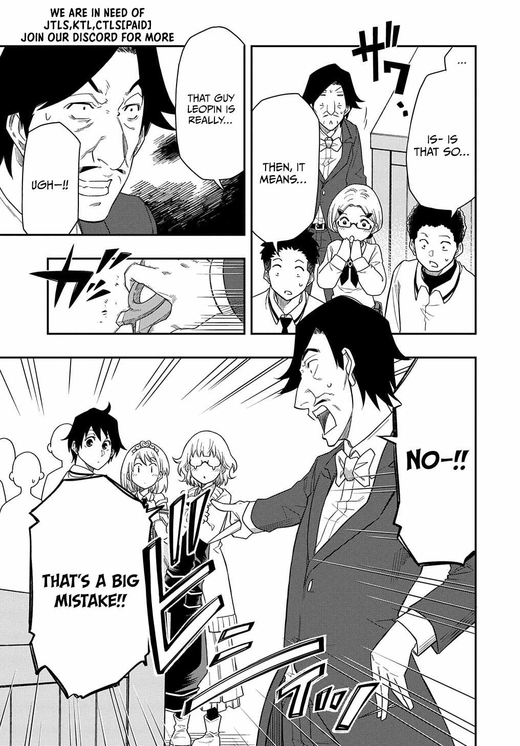 Kiyoubinbou, Jou wo Tateru - Kaitaku Gakuen no Rettousei na no ni, Joukyuu-shoku no Skill to Mahou ga Subete Tsukaemasu Chapter 8 page 5 - 