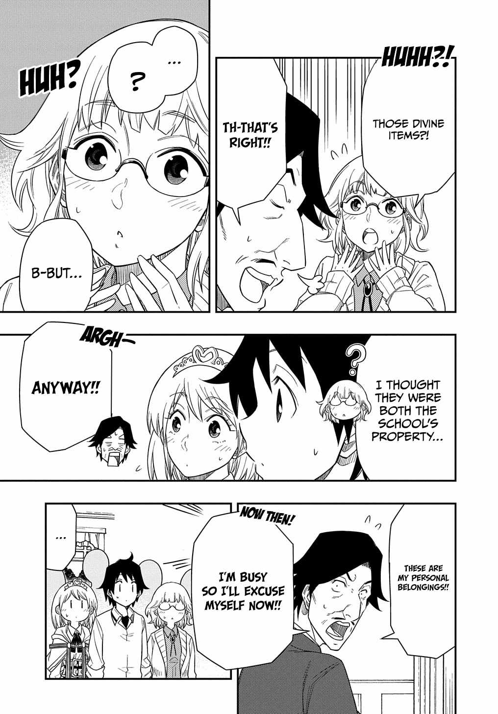 Kiyoubinbou, Jou wo Tateru - Kaitaku Gakuen no Rettousei na no ni, Joukyuu-shoku no Skill to Mahou ga Subete Tsukaemasu Chapter 8 page 7 - 