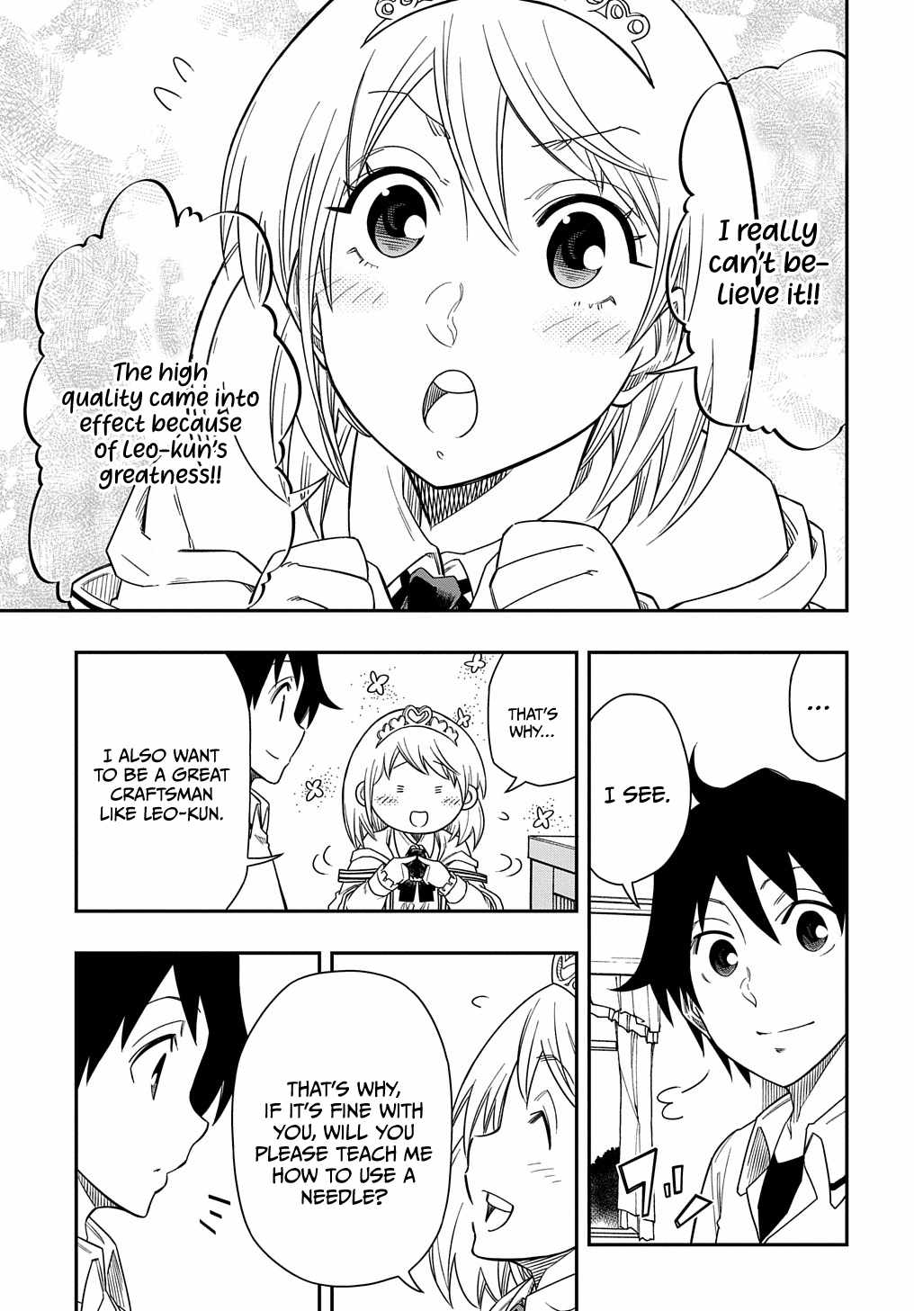 Kiyoubinbou, Jou wo Tateru - Kaitaku Gakuen no Rettousei na no ni, Joukyuu-shoku no Skill to Mahou ga Subete Tsukaemasu Chapter 8 page 9 - 