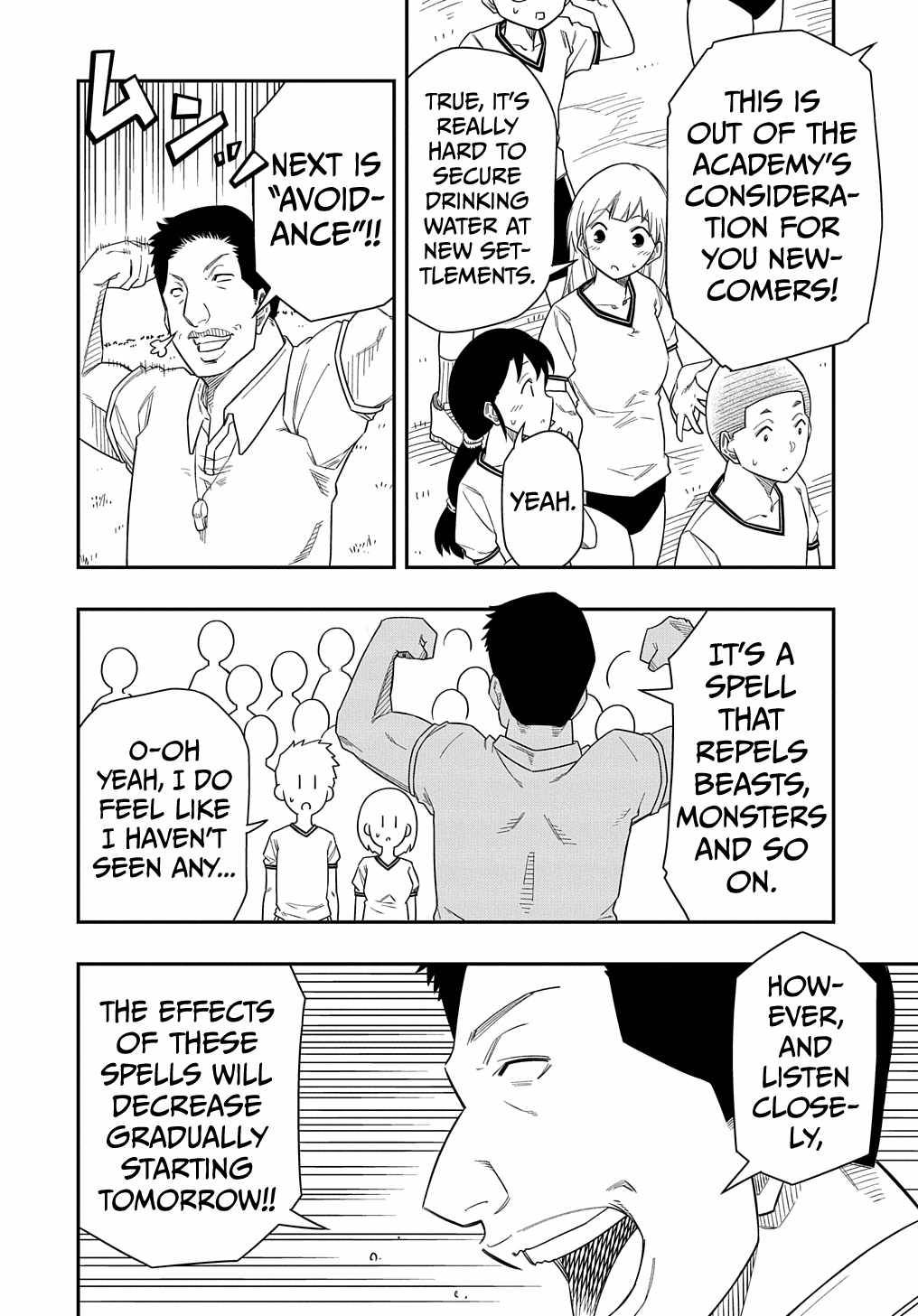 Kiyoubinbou, Jou wo Tateru - Kaitaku Gakuen no Rettousei na no ni, Joukyuu-shoku no Skill to Mahou ga Subete Tsukaemasu Chapter 9 page 13 - 