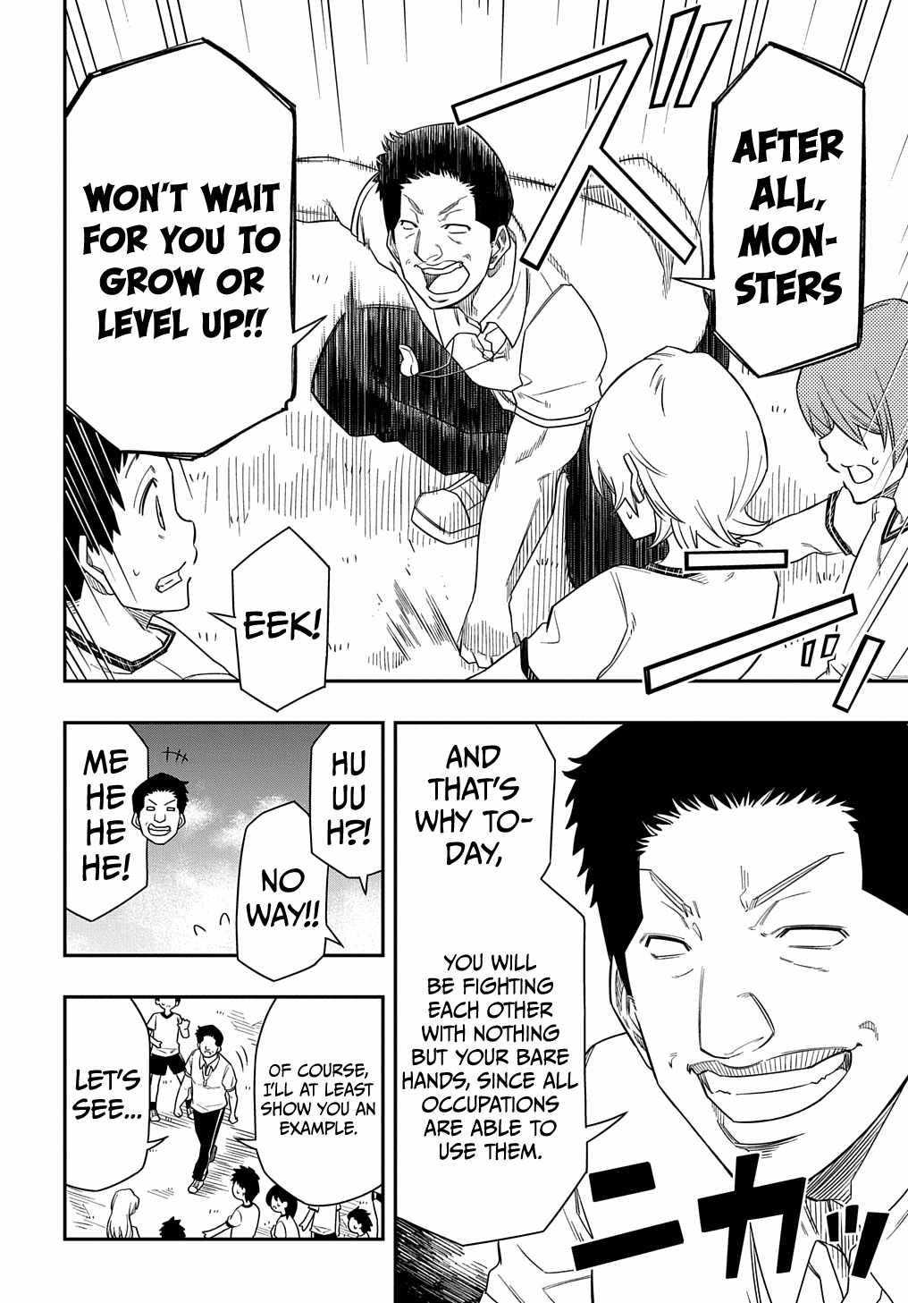 Kiyoubinbou, Jou wo Tateru - Kaitaku Gakuen no Rettousei na no ni, Joukyuu-shoku no Skill to Mahou ga Subete Tsukaemasu Chapter 9 page 15 - 