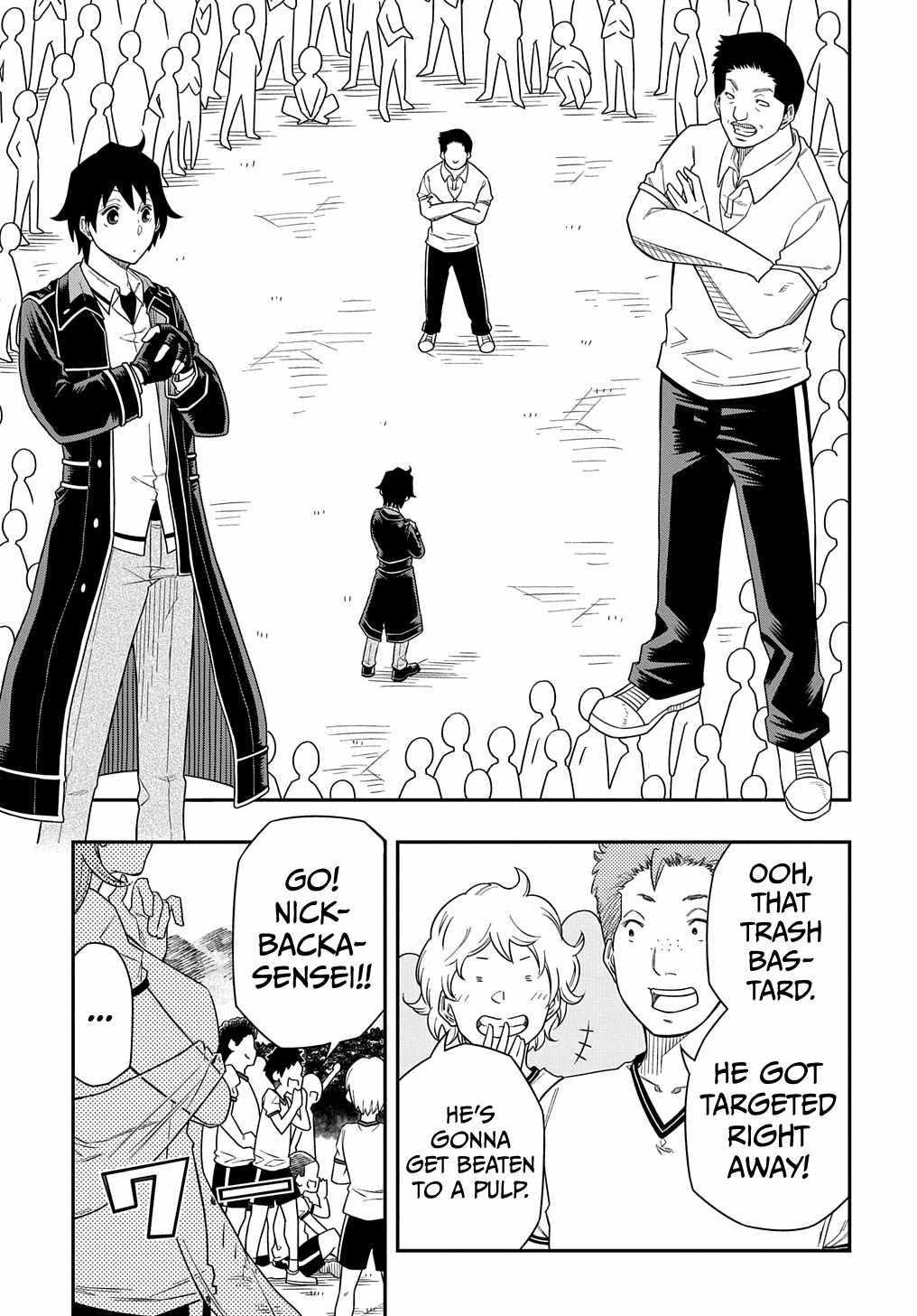 Kiyoubinbou, Jou wo Tateru - Kaitaku Gakuen no Rettousei na no ni, Joukyuu-shoku no Skill to Mahou ga Subete Tsukaemasu Chapter 9 page 18 - 
