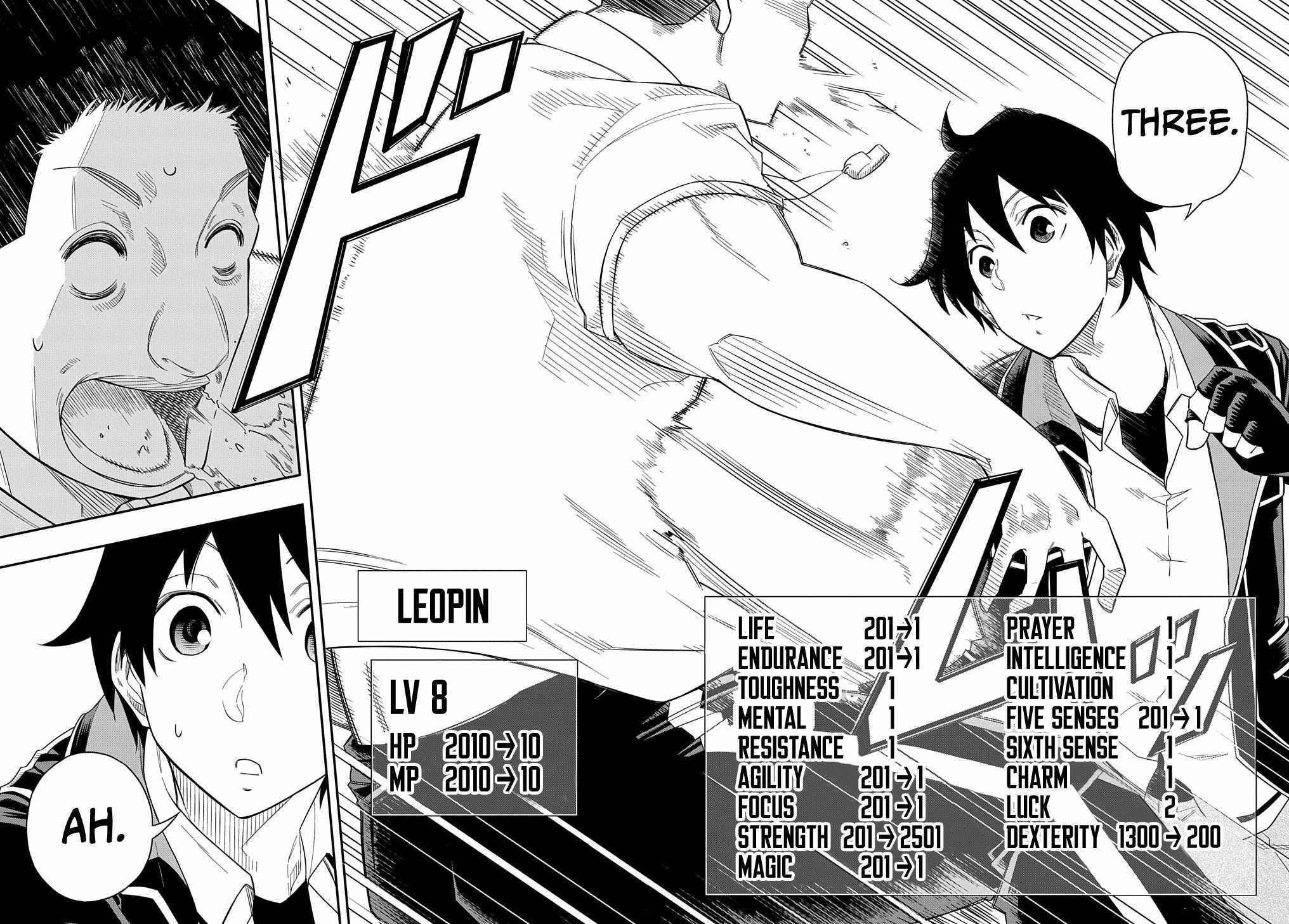 Kiyoubinbou, Jou wo Tateru - Kaitaku Gakuen no Rettousei na no ni, Joukyuu-shoku no Skill to Mahou ga Subete Tsukaemasu Chapter 9 page 21 - 
