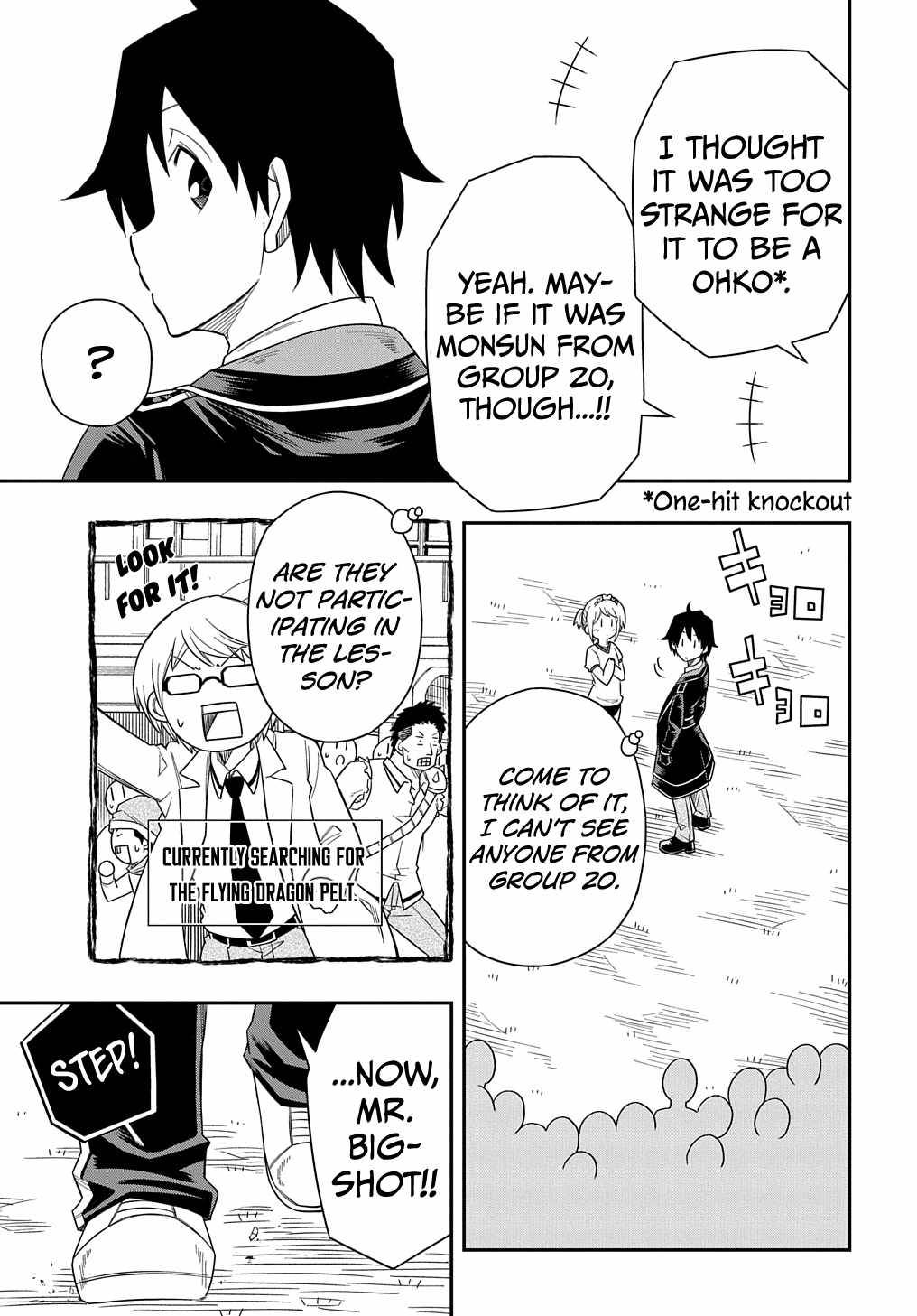 Kiyoubinbou, Jou wo Tateru - Kaitaku Gakuen no Rettousei na no ni, Joukyuu-shoku no Skill to Mahou ga Subete Tsukaemasu Chapter 9 page 27 - 