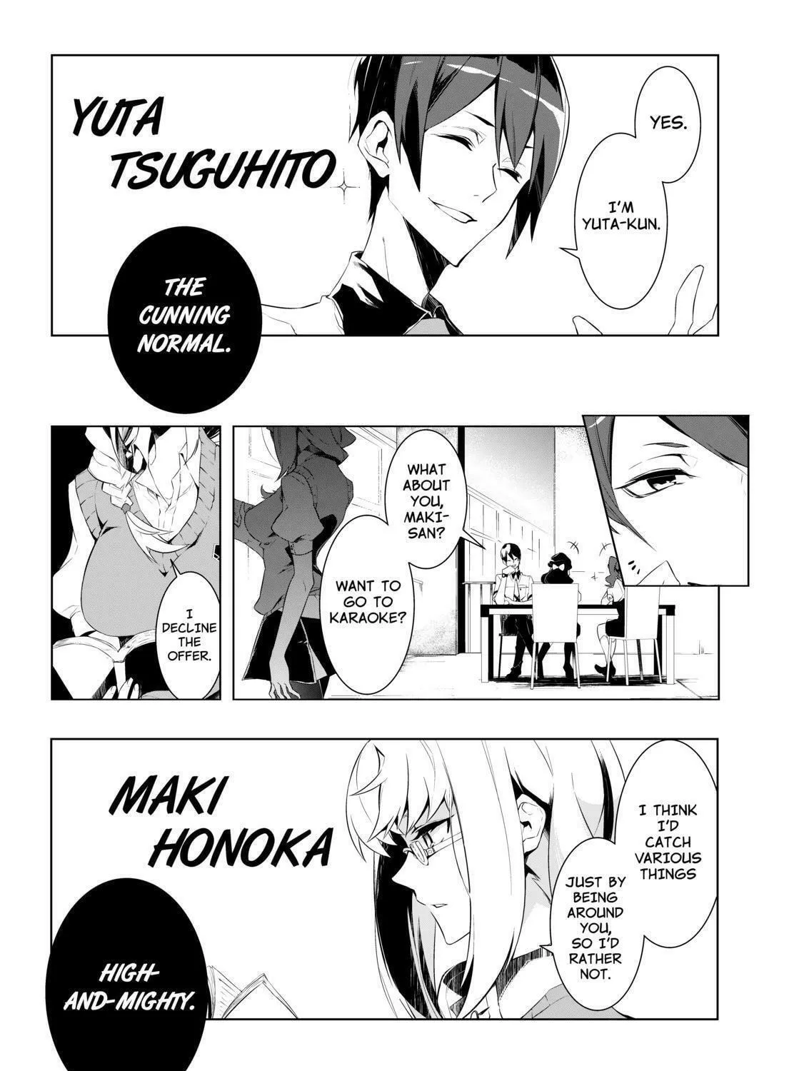 Read KIZNAIVER chapter 0 image 10 on Lezhin