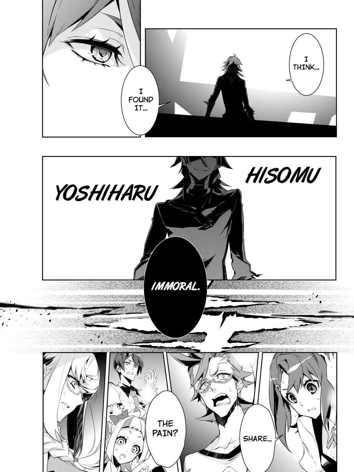 Read KIZNAIVER chapter 0 image 12 on Lezhin