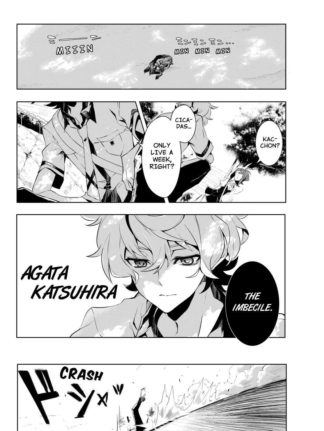 Read KIZNAIVER chapter 0 image 2 on Lezhin
