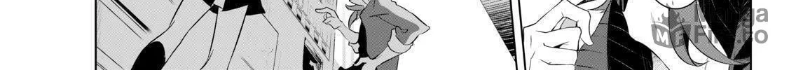 Read KIZNAIVER chapter 0 image 5 on Lezhin