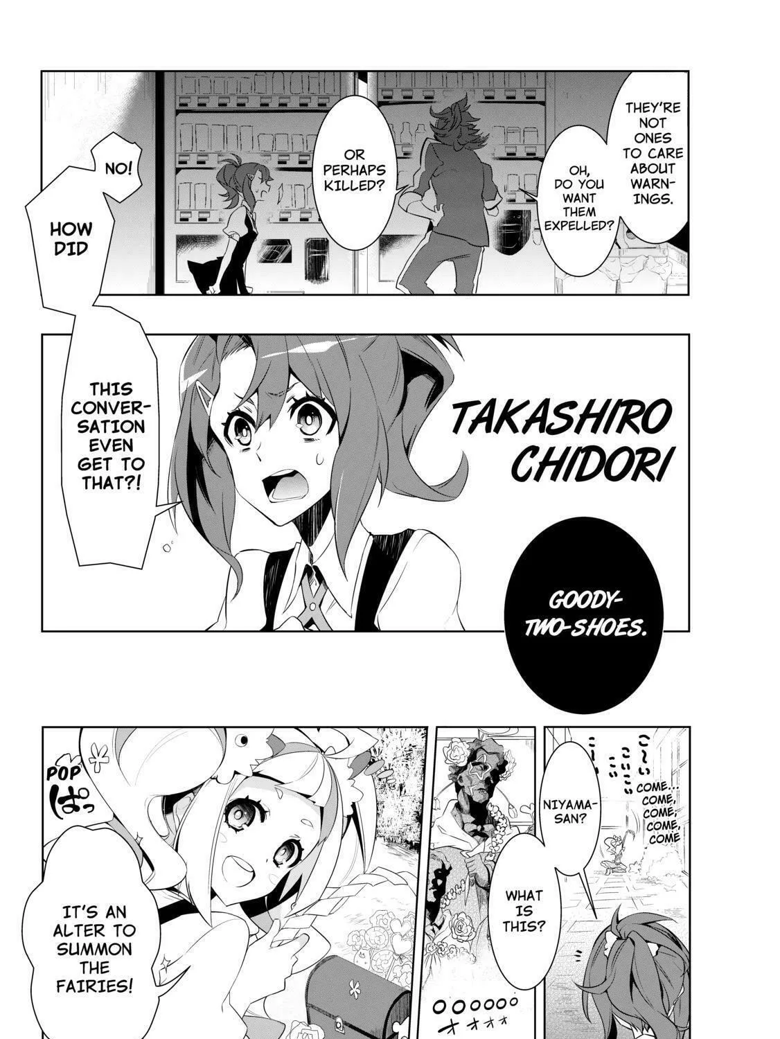 Read KIZNAIVER chapter 0 image 6 on Lezhin