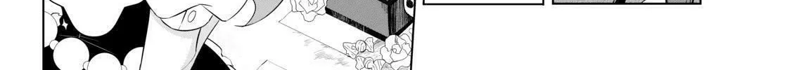 Read KIZNAIVER chapter 0 image 7 on Lezhin