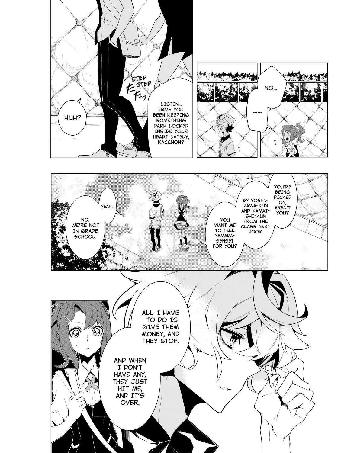 Read KIZNAIVER chapter 1 image 10 on Lezhin