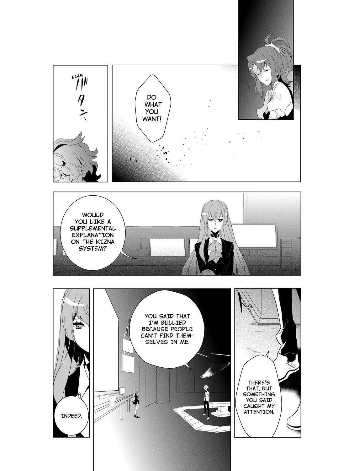 Read KIZNAIVER chapter 1 image 100 on Lezhin