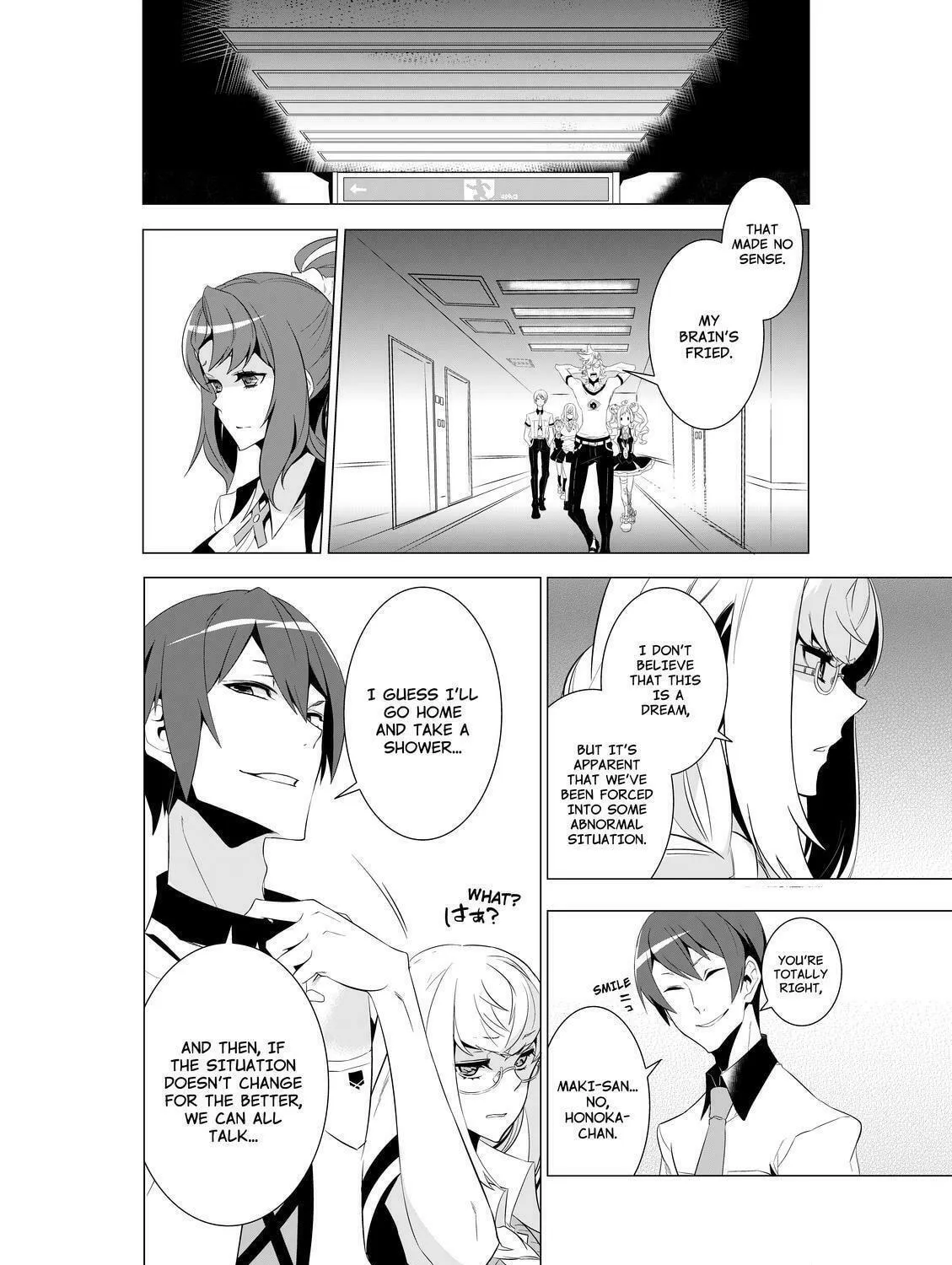 Read KIZNAIVER chapter 1 image 106 on Lezhin