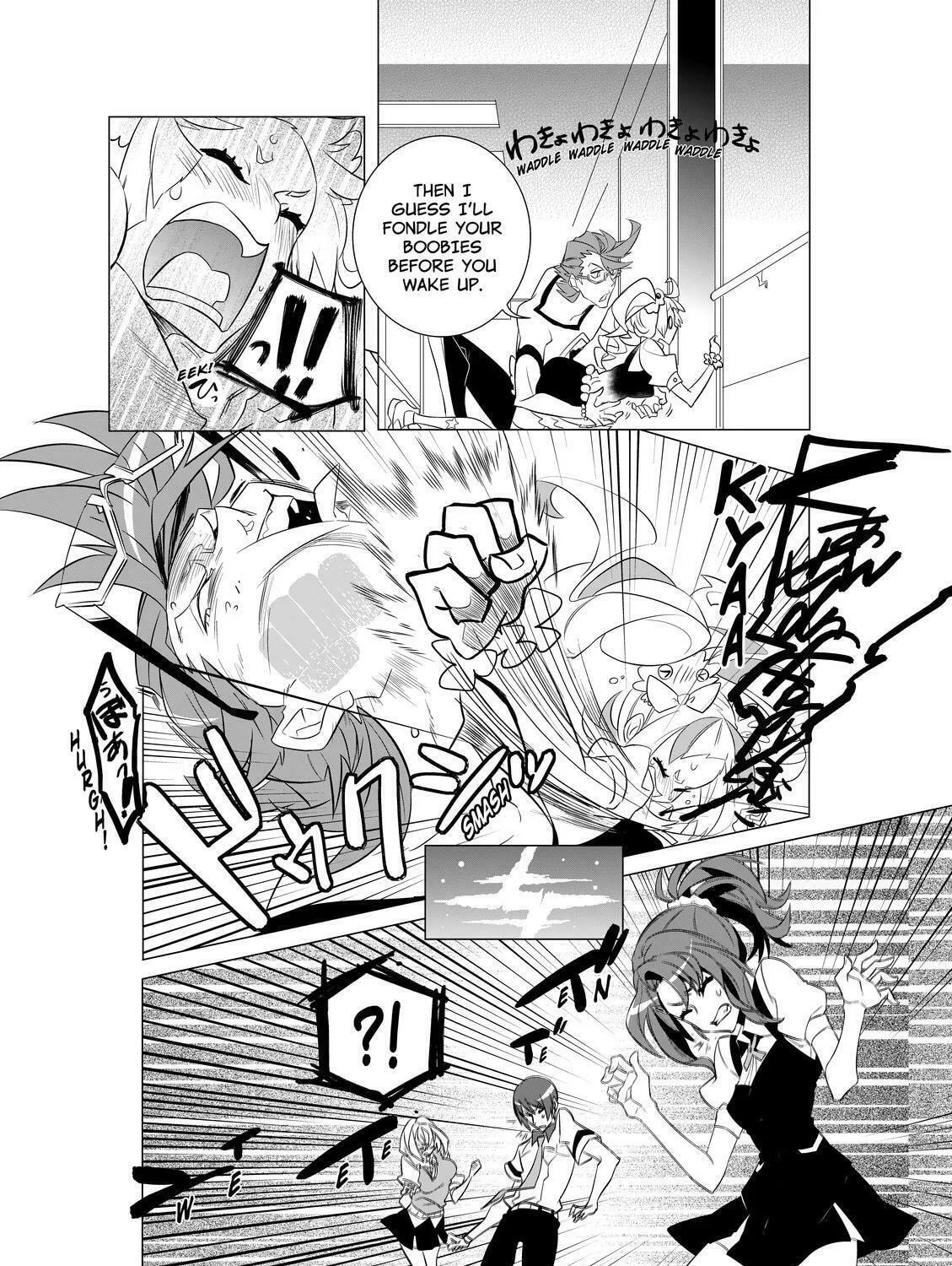 Read KIZNAIVER chapter 1 image 110 on Lezhin