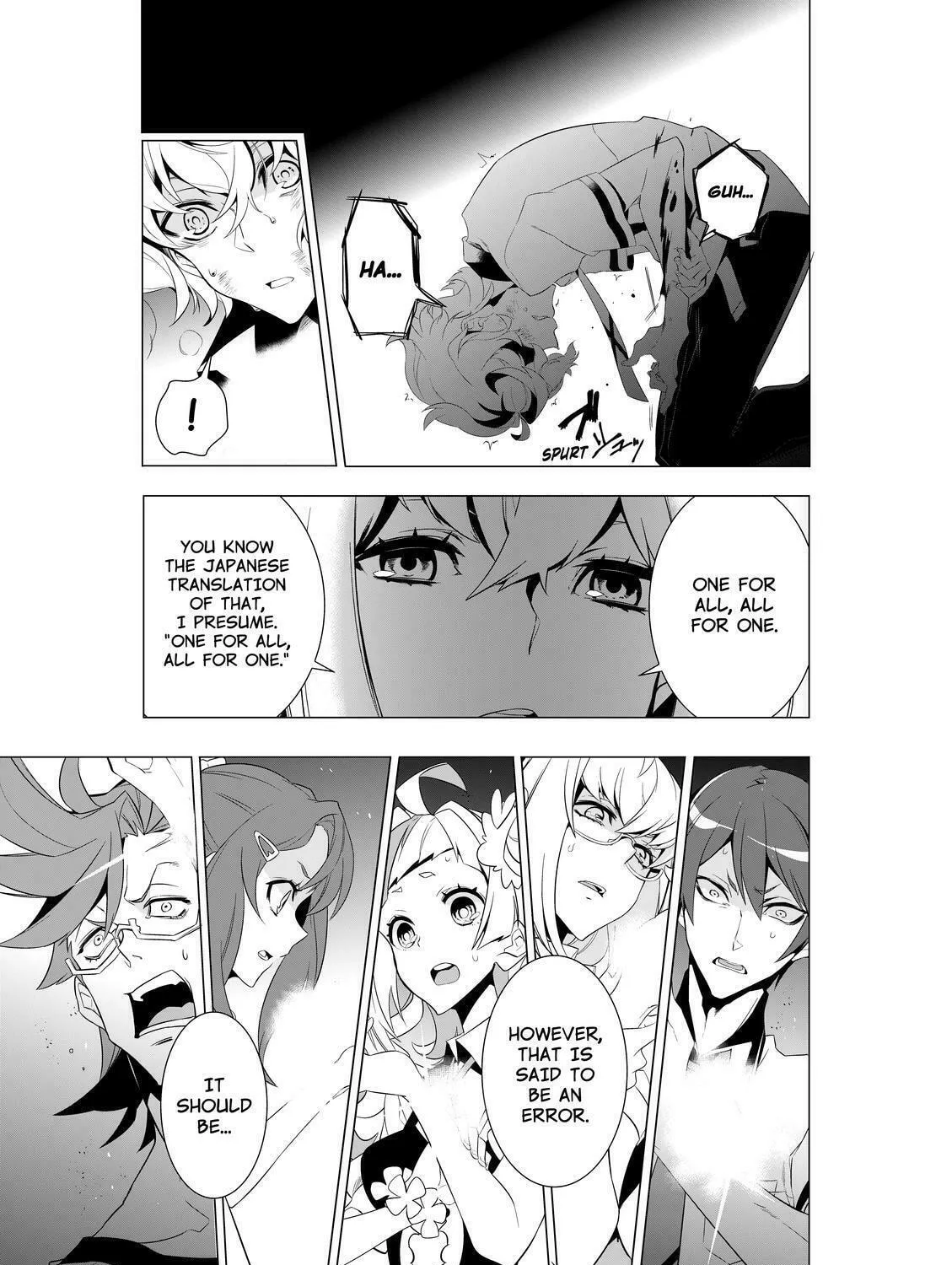 Read KIZNAIVER chapter 1 image 116 on Lezhin