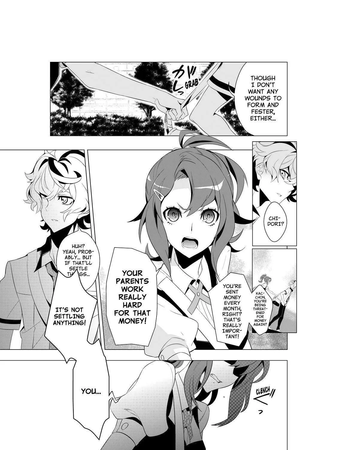 Read KIZNAIVER chapter 1 image 12 on Lezhin