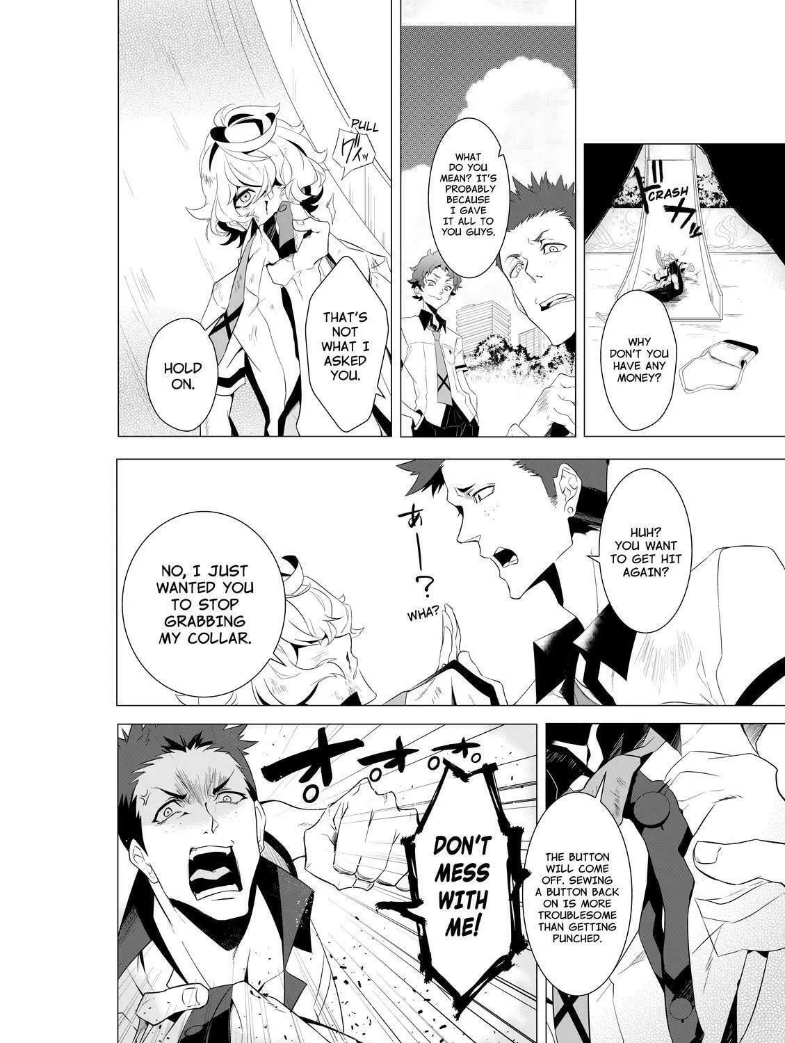 Read KIZNAIVER chapter 1 image 18 on Lezhin