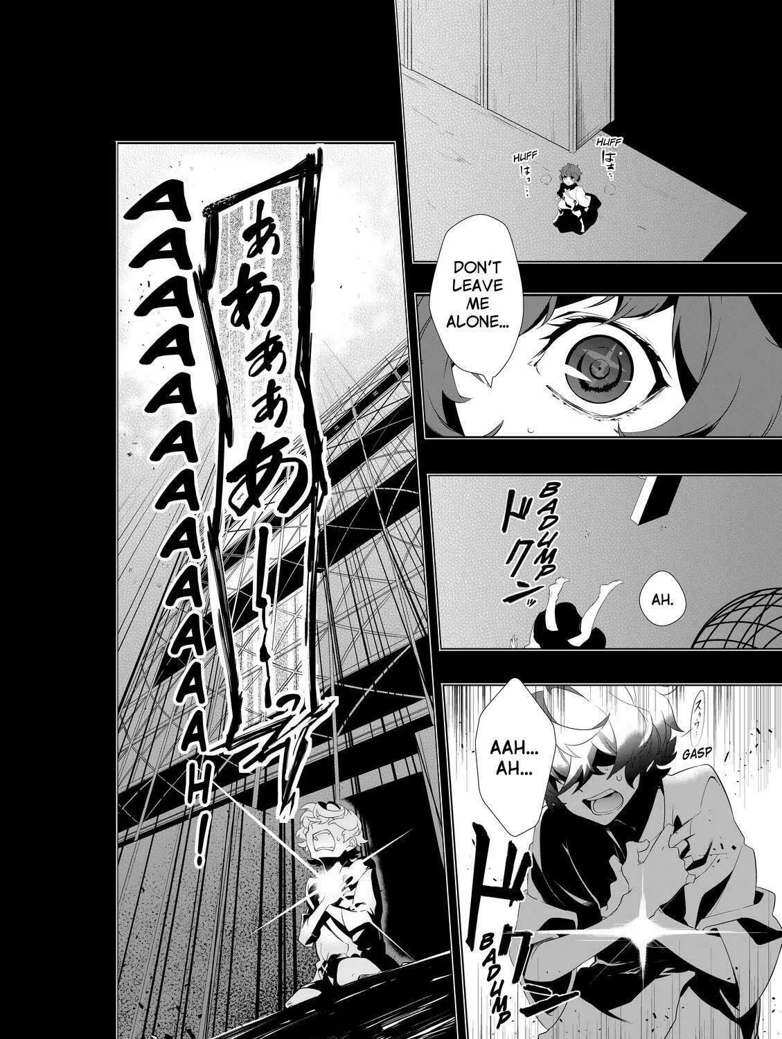 Read KIZNAIVER chapter 1 image 2 on Lezhin