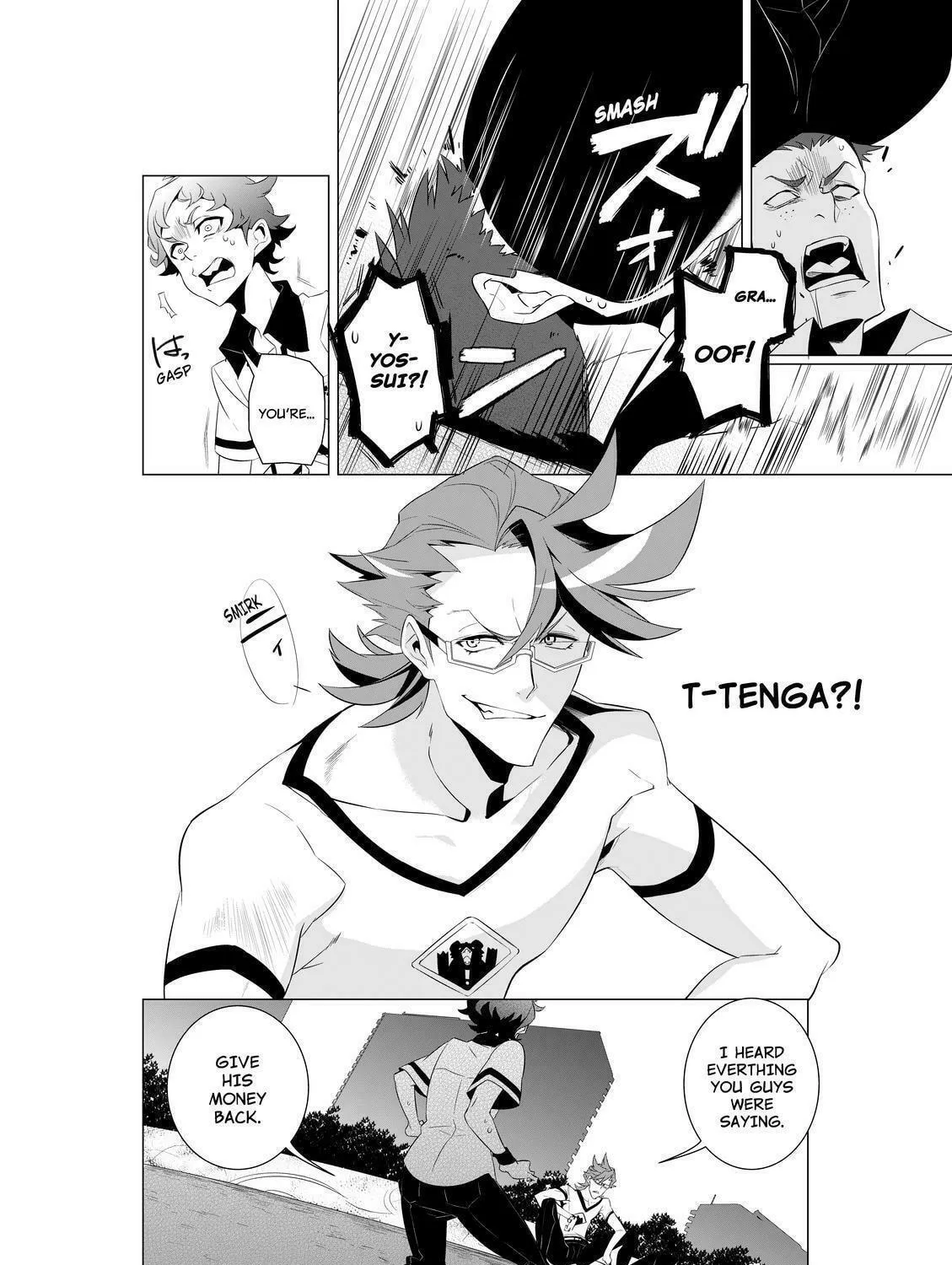 Read KIZNAIVER chapter 1 image 22 on Lezhin