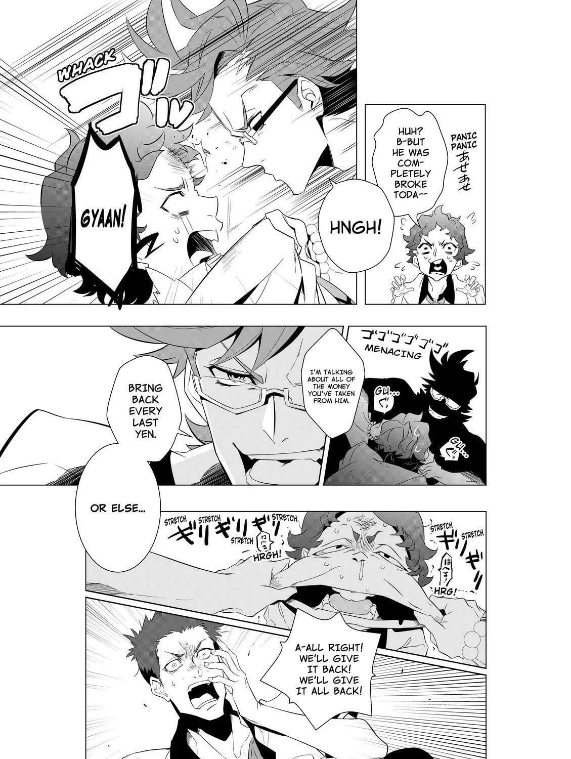 Read KIZNAIVER chapter 1 image 24 on Lezhin
