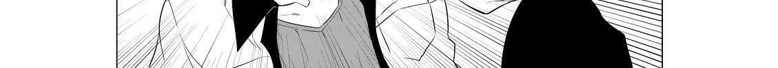 Read KIZNAIVER chapter 1 image 25 on Lezhin
