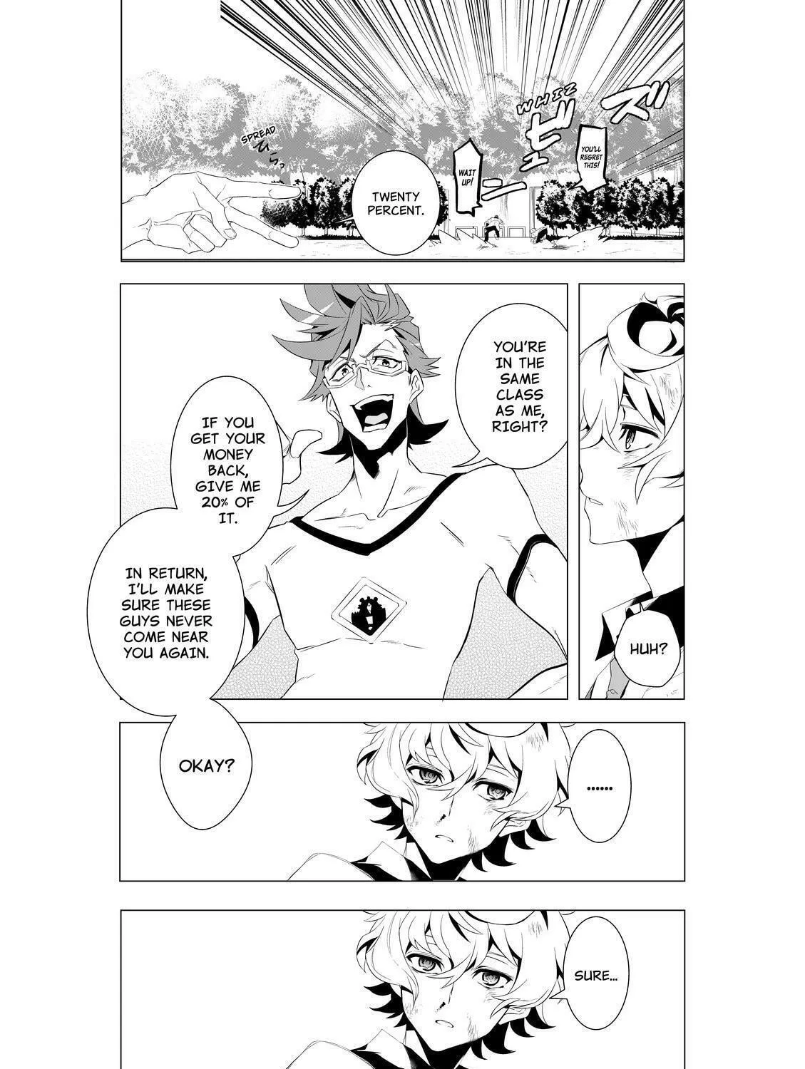 Read KIZNAIVER chapter 1 image 26 on Lezhin