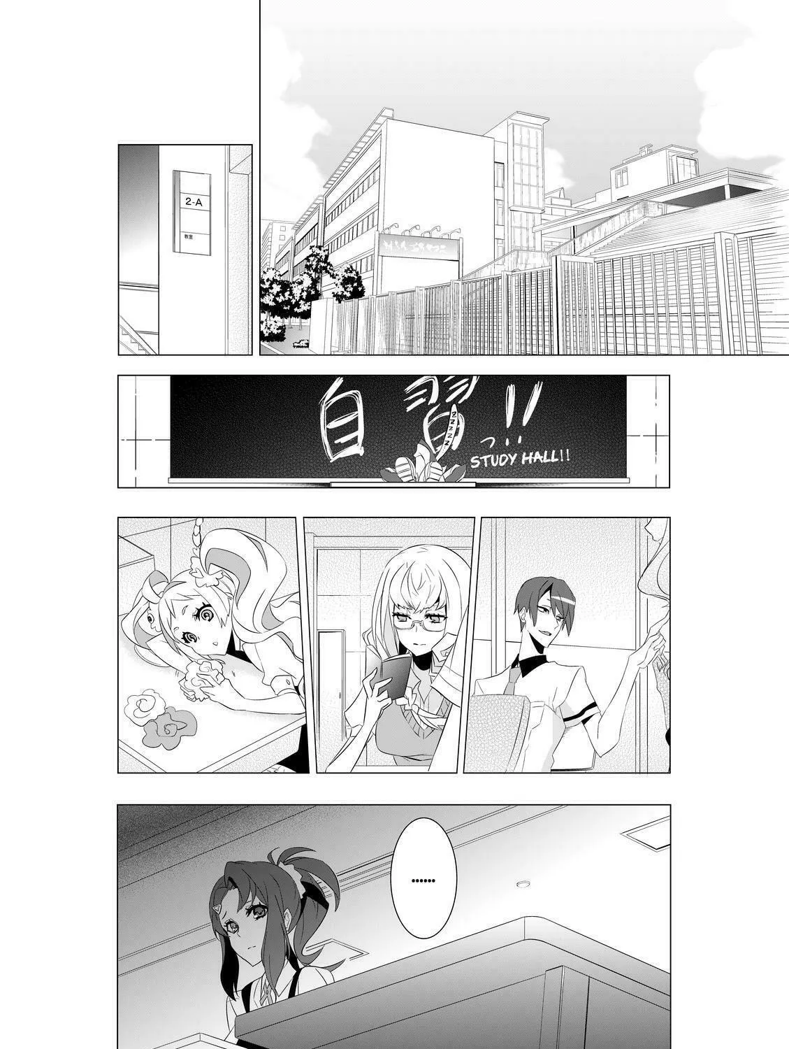 Read KIZNAIVER chapter 1 image 36 on Lezhin