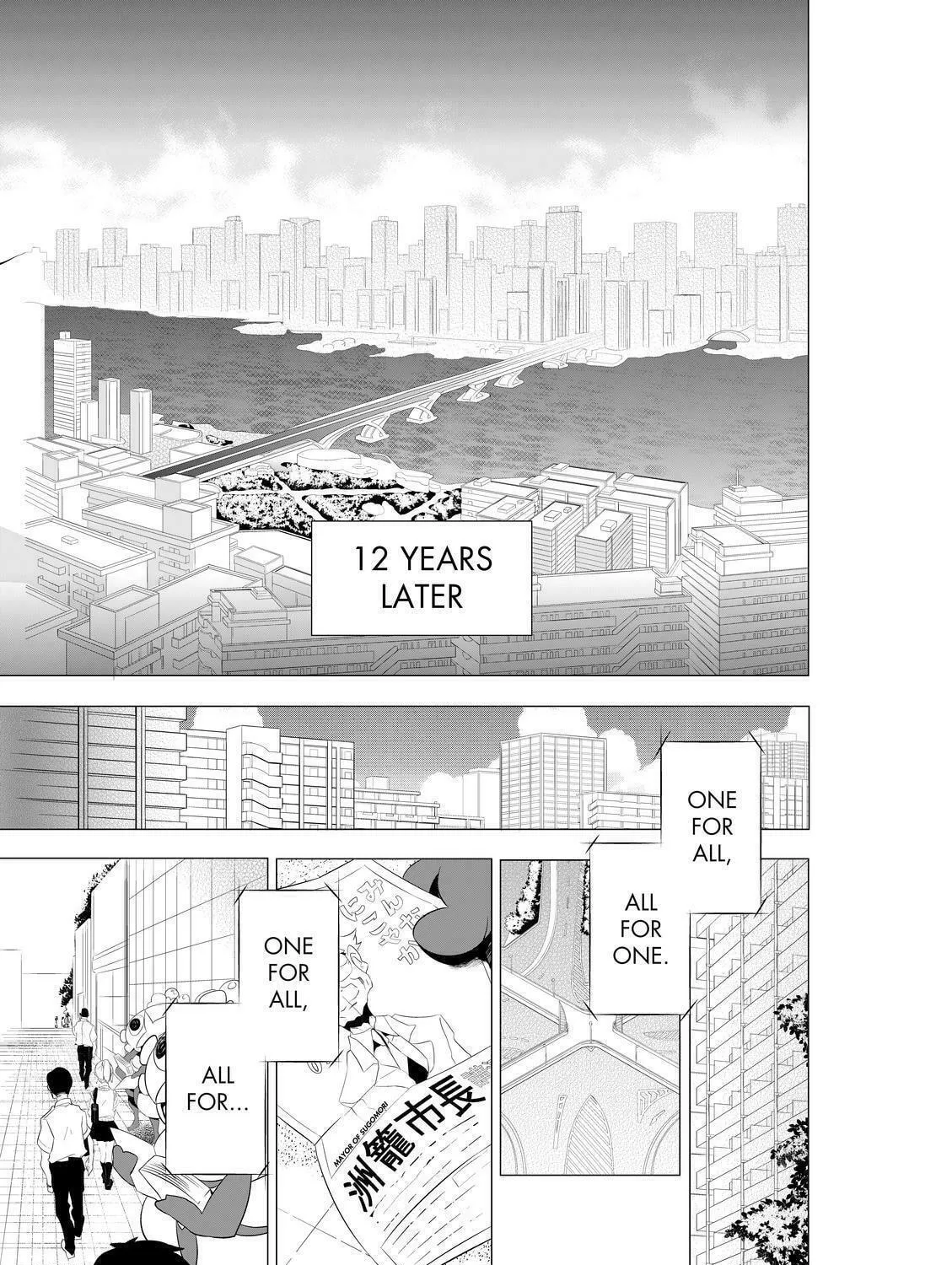 Read KIZNAIVER chapter 1 image 4 on Lezhin