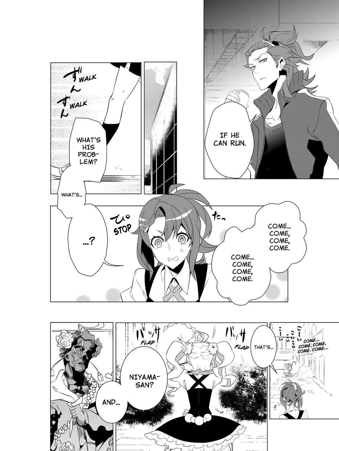 Read KIZNAIVER chapter 1 image 54 on Lezhin