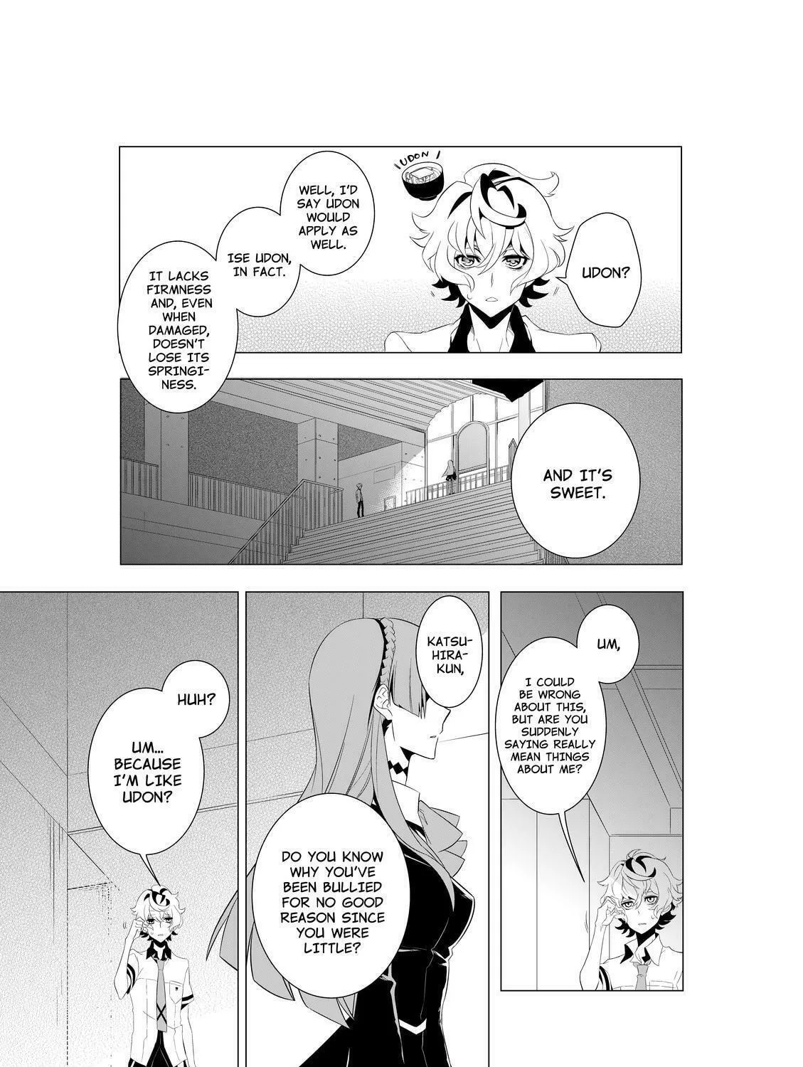 Read KIZNAIVER chapter 1 image 60 on Lezhin