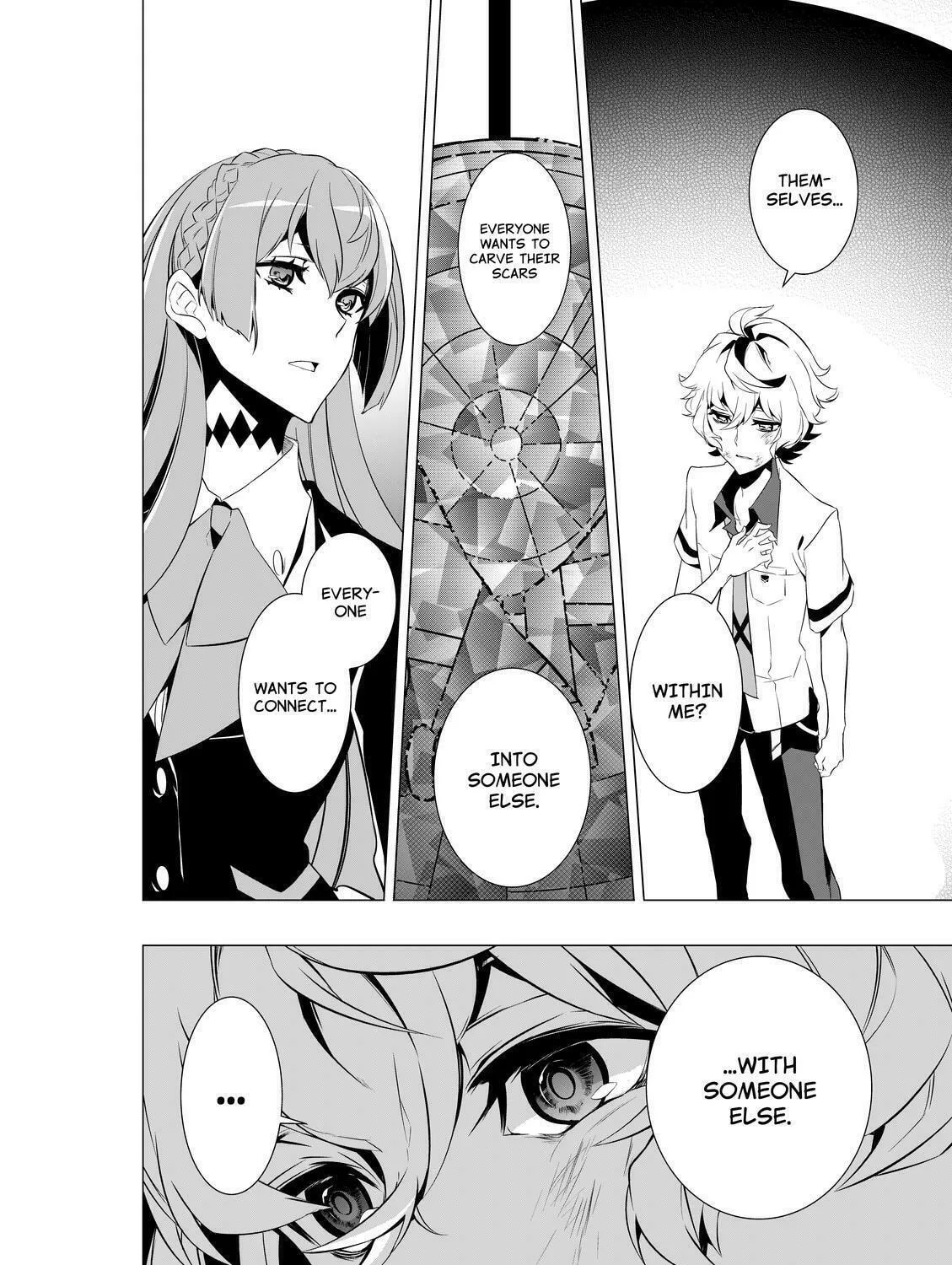 Read KIZNAIVER chapter 1 image 66 on Lezhin