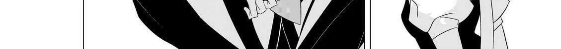 Read KIZNAIVER chapter 1 image 7 on Lezhin