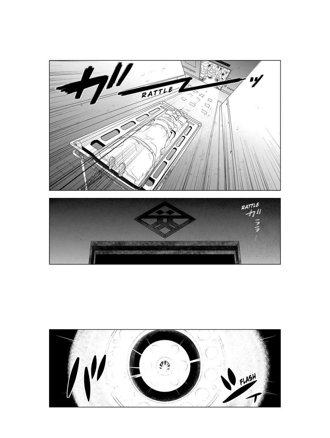 Read KIZNAIVER chapter 1 image 76 on Lezhin