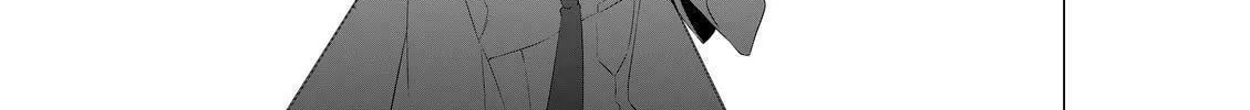 Read KIZNAIVER chapter 1 image 81 on Lezhin