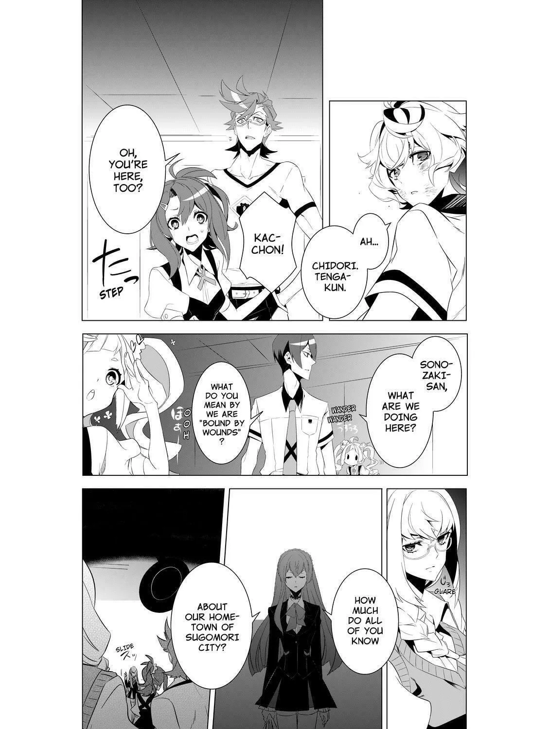 Read KIZNAIVER chapter 1 image 82 on Lezhin