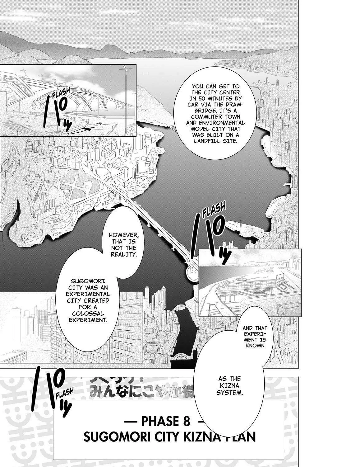 Read KIZNAIVER chapter 1 image 84 on Lezhin